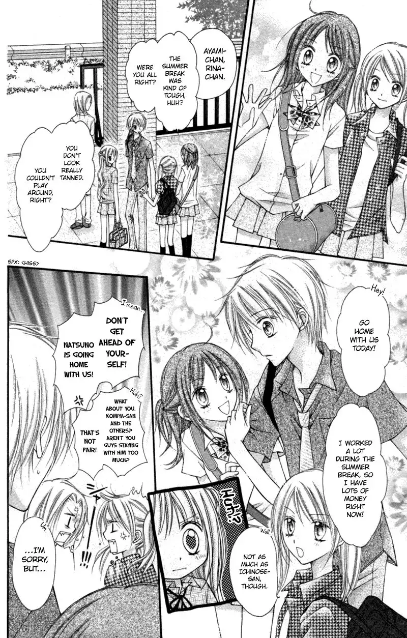 Nagatachou Strawberry Chapter 10 15